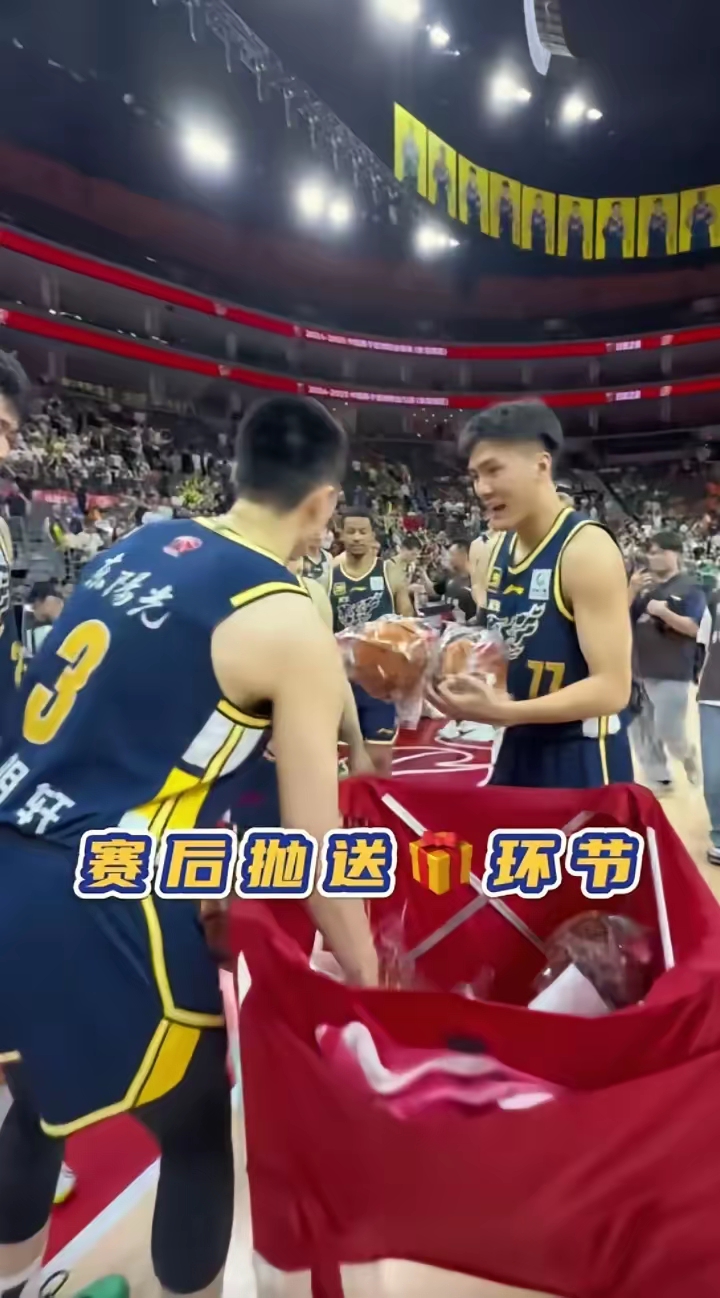 最后时刻广州队备战欧篮联，完成体检细节流出，话题不断，控场能力成焦点的简单介绍-凯时网页版